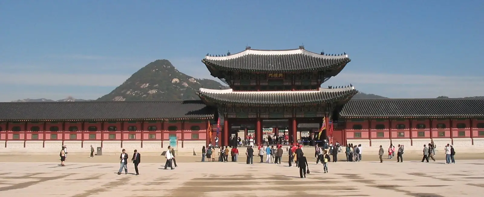 Gyeongbokgung Palace in Seoul, South Korea